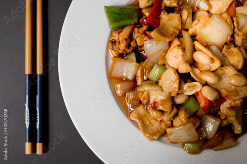 Gong Bao chicken dish photo