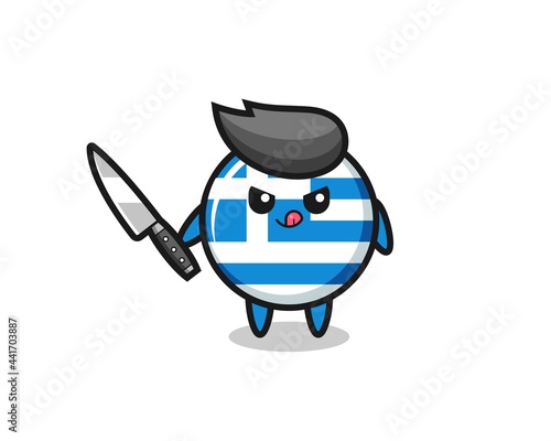 cute greece flag mascot as a psychopath holding a knife