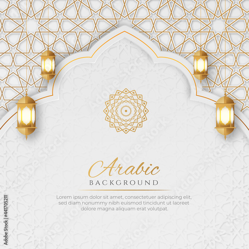 Arabic Islamic Elegant White and Golden Luxury Ornamental Background with Islamic Pattern and Decorative Lanterns