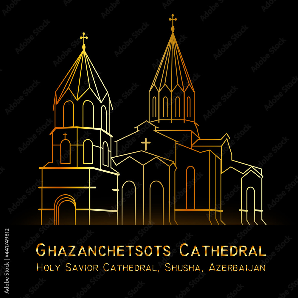Holy Armenian Cathedral in Azerbaijan cultural town Landmark icon