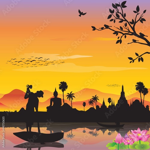 Rural silhouette