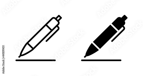 Pen icon vector for computer, web and mobile app 