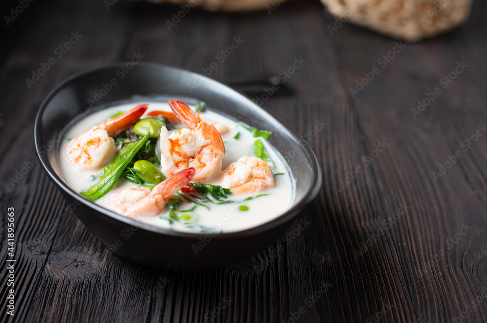 Phak Lieng Tom Kati Goong , Melindjo leaves in coconut milk soup with prawn Phak Lieng Tom Kati Goong , Melindjo leaves in coconut milk soup with prawn