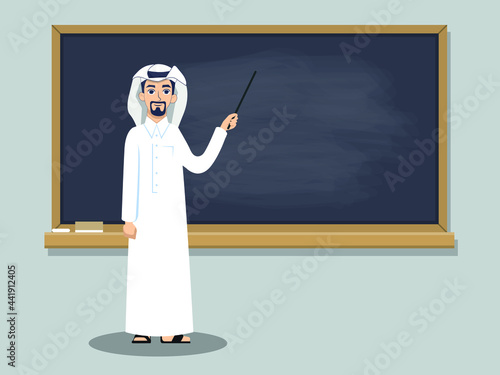 vector illustration art