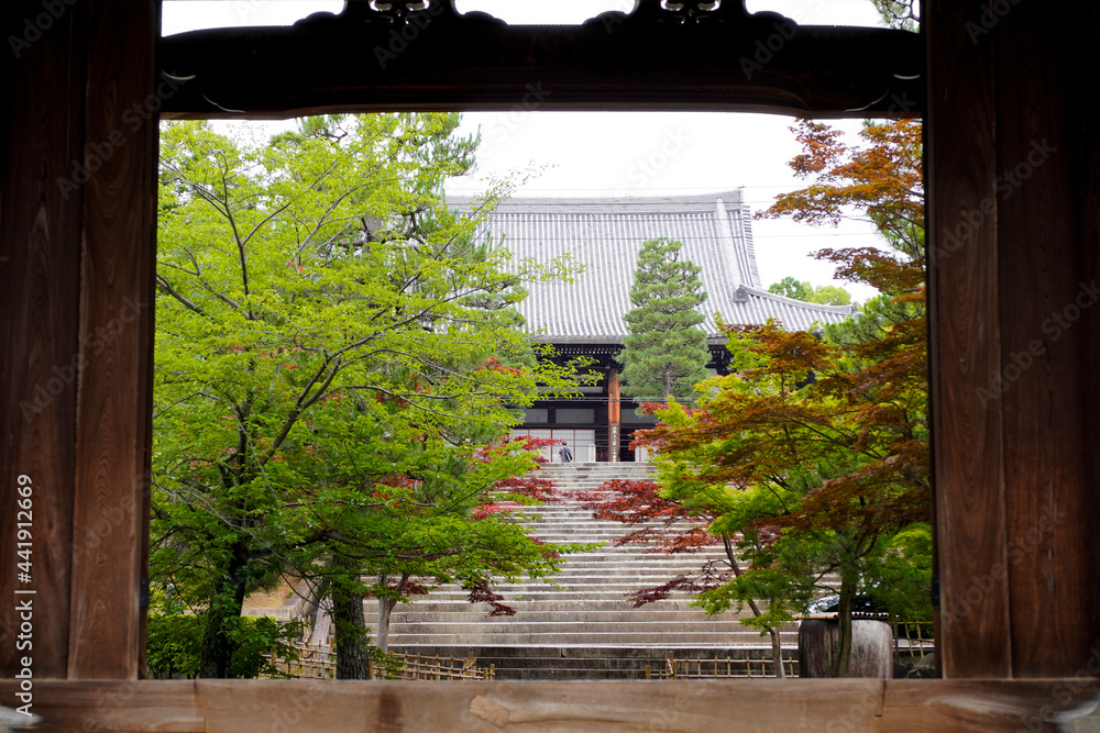 Fototapeta premium Konkai Komyoji Temple in Kyoto.