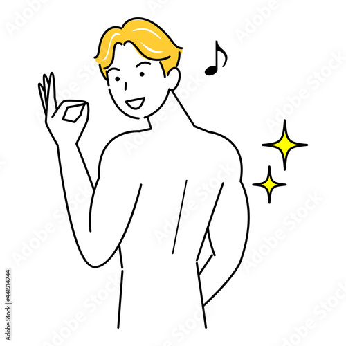 スキンケア 背中のポツポツ（吹き出物・ニキビ）が治り喜んでいる可愛い男性 イラスト シンプル ベクター