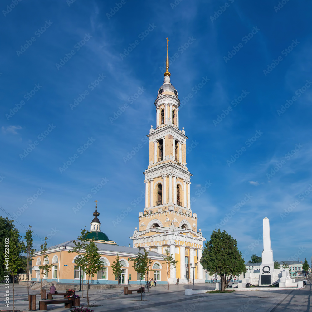 View of St. John the Evangelist Church (Ioanna Bogoslova) at sunny day. Kolomna, Moscow Oblast, Russia.