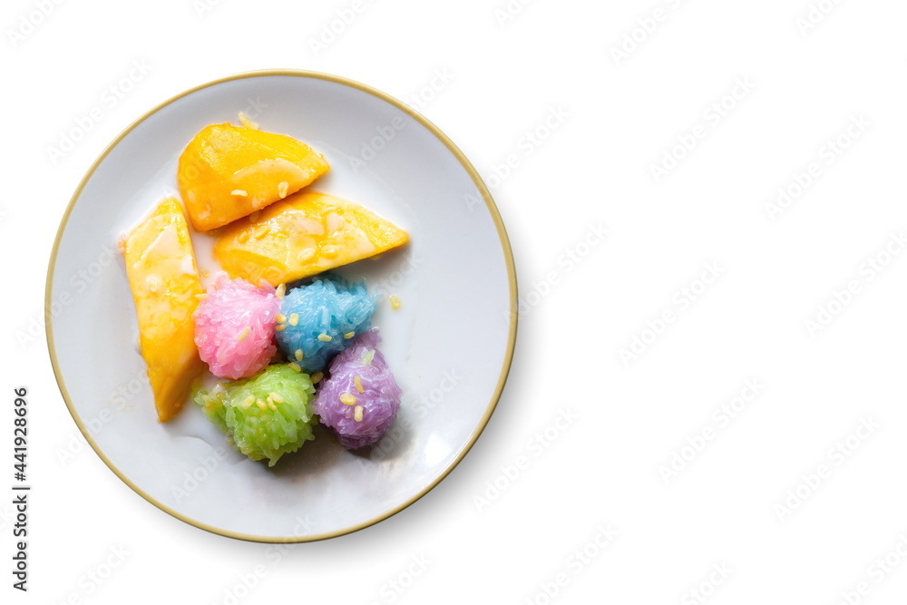 Mango sticky rice isolated on white with top view. Mango sticky rice isolated on white with top view.