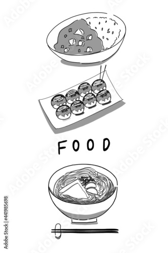 Japanese food illustration. Hand drawn sketch. Japanese cuisine. Vector illustration of Japanese food collection. Menu design elements. Isolated objects.