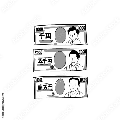Japanese goods illustration. Hand drawn sketch. Japanese culture and lifestyle. Vector illustration of Japanese paper money icon. Graphic design elements. Isolated objects. © Mizuho Call
