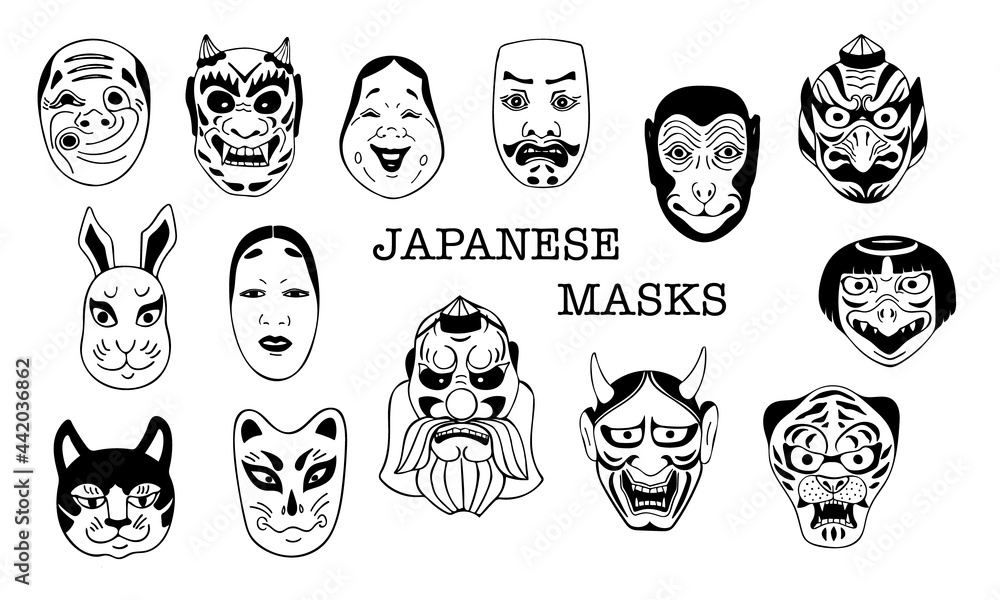 Set of vector images of Japanese traditional theatrical masks on a white background