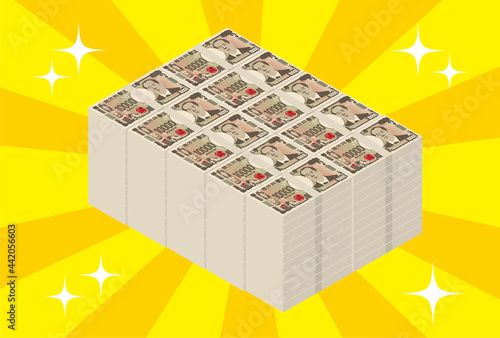 日本円の一億円の札束のイラスト素材