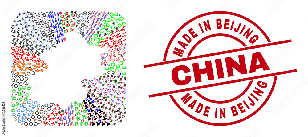 Vector mosaic Beijing City map of different symbols and Made in Beijing China seal stamp. Mosaic Beijing City map constructed as carved shape from rounded square shape. Vector mosaic Beijing City map of different symbols and Made in Beijing China seal stamp. Mosaic Beijing City map constructed as carved shape from rounded square shape.