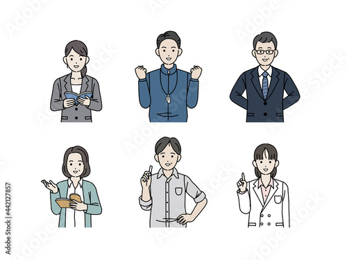 先生　教師　男女　セット　授業　教える　上半身　イラスト素材