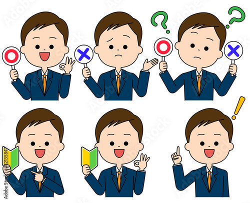 アイテムを持つスーツを着た男性セット