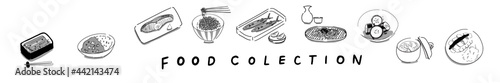 Japanese food collection. Hand drawn sketch. Japanese cuisine. Vector illustration set of Japanese dish. Menu design elements. Isolated objects.