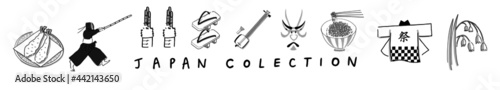 Japanese collection. Hand drawn sketch. Japanese culture, and events. Vector illustration of Japanese garden, food, sports, art and nature icon. Graphic design elements. Isolated objects. 