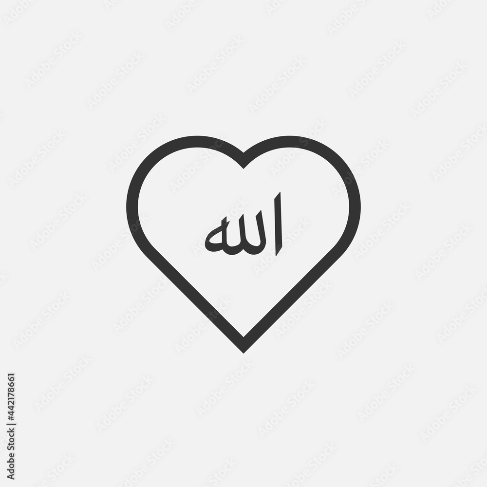 Heart with Allah sign icon isolated on background. Islamic symbol modern, simple, vector, icon for website design, mobile app, ui. Vector Illustration