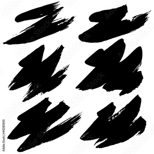 Broad brush strokes. Splashes of ink, rough hand-drawn lines, elements of artistic design. A set of vector brushes.