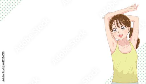 爽やかにストレッチする女性