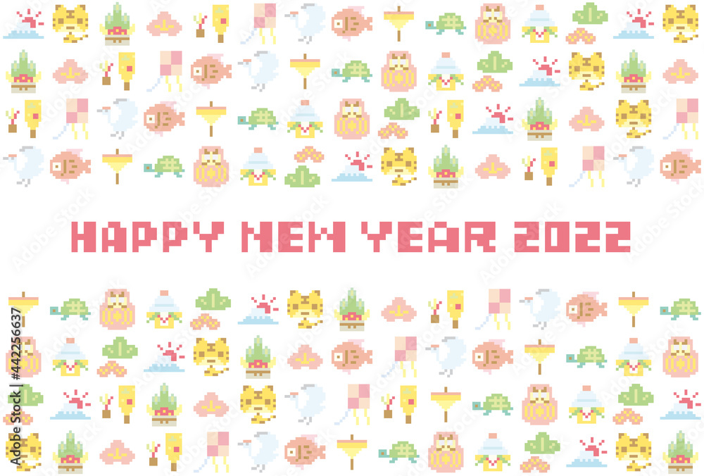 2022年年賀状・3 2022年年賀状・3