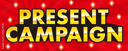 present campaign　CMYKで作成・印刷即対応
