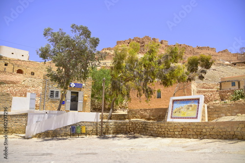 Chenini mountain fortress Tunisia Berbers photo