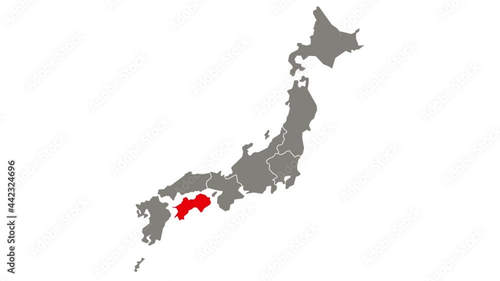 Shikoku region blinking red highlighted in map of Japan Shikoku region blinking red highlighted in map of Japan