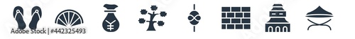 asian filled icons. glyph vector icons such as bamboo hat, dojo, tatami, chinese knot, penjing, yuan, silk sign isolated on white background.