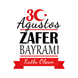 Zafer bayrami 30 agustos banner