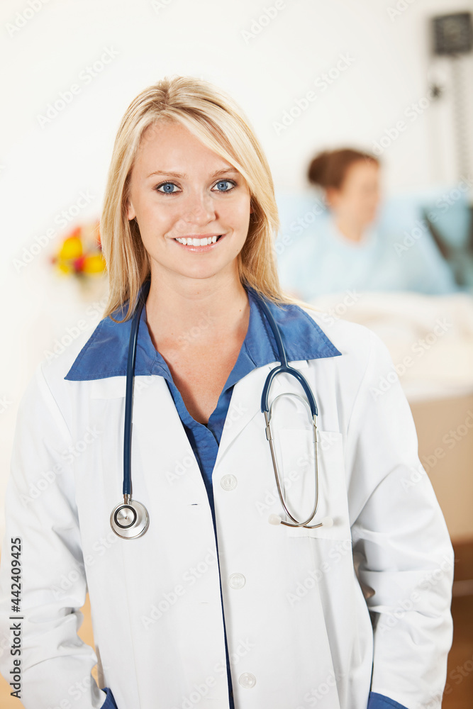 Hospital: Pretty Female Medical Professional Hospital: Pretty Female Medical Professional