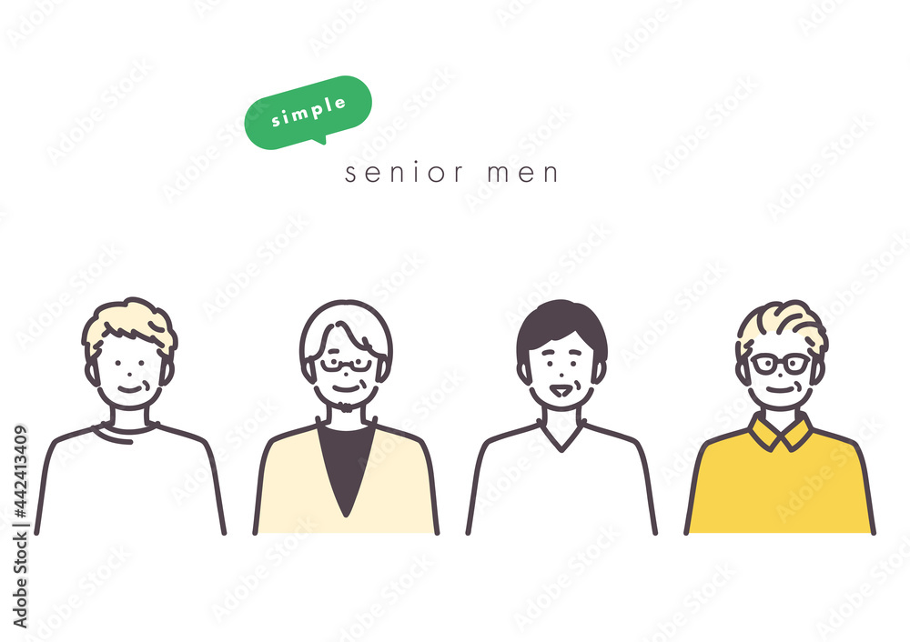 Fototapeta premium 4人のシニア男性のアイコンイラスト
