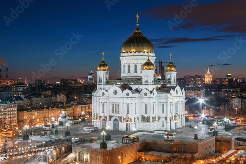 A large building with Cathedral of Christ the Saviour.