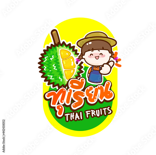 Logo. Durian Thai Fruit 