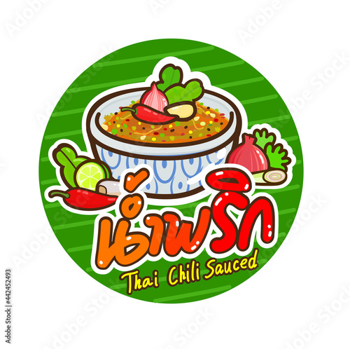 Logo Illustrstion Thai Chili  Paste Sauce 