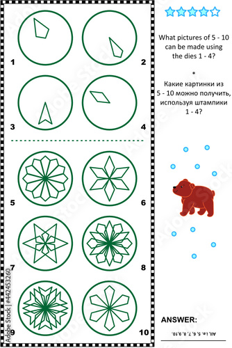 Visual logic puzzle: What pictures of 5 - 10 can be made using the dies 1 - 4? Answer included.
