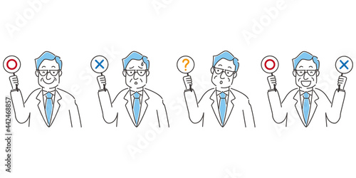 線画人物アイコン　中年ビジネスマン 〇×？