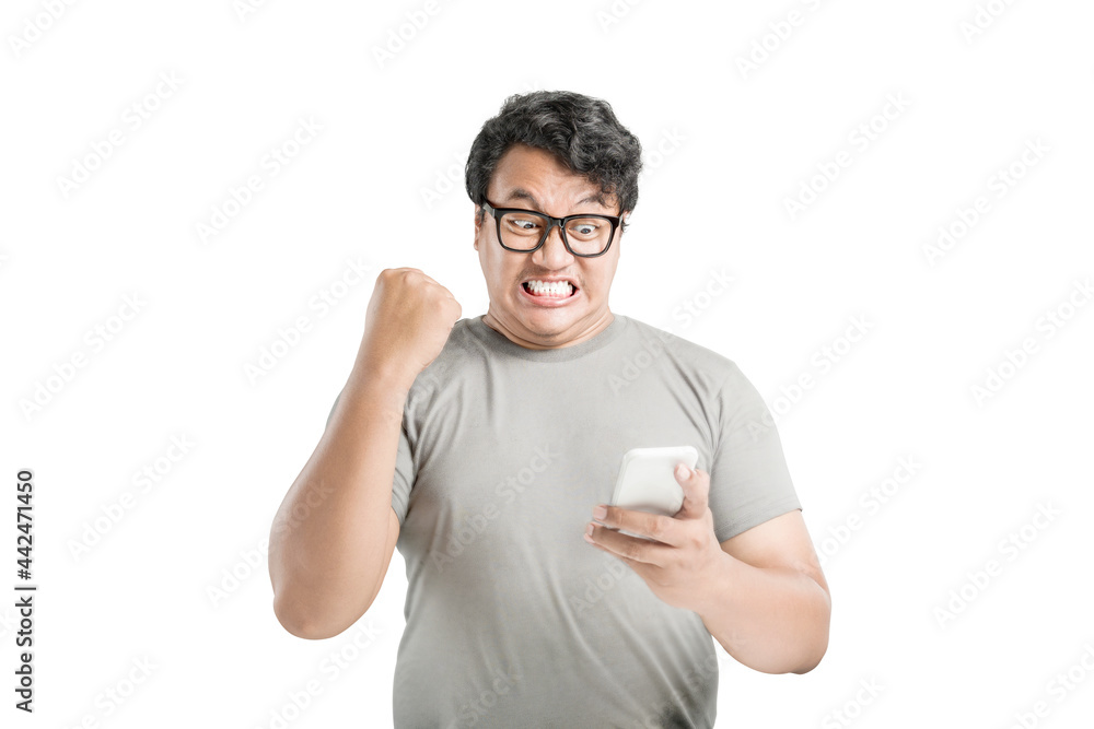 Asian man in eyeglasses with excited expression Asian man in eyeglasses with excited expression