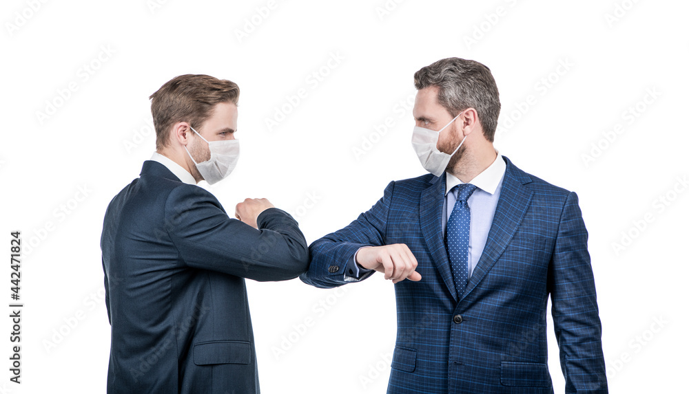 businessmen not shaking hands. social distancing during coronavirus. boss and employee businessmen not shaking hands. social distancing during coronavirus. boss and employee