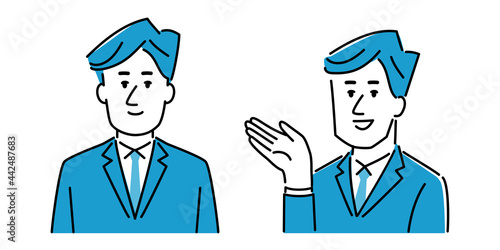 若いビジネスマンのイラスト素材/正面/案内する