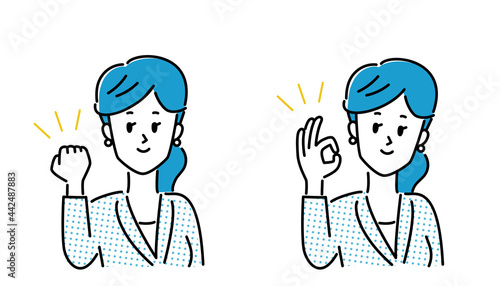 若いビジネスウーマンのイラスト素材/ガッツポーズ/OKポーズ