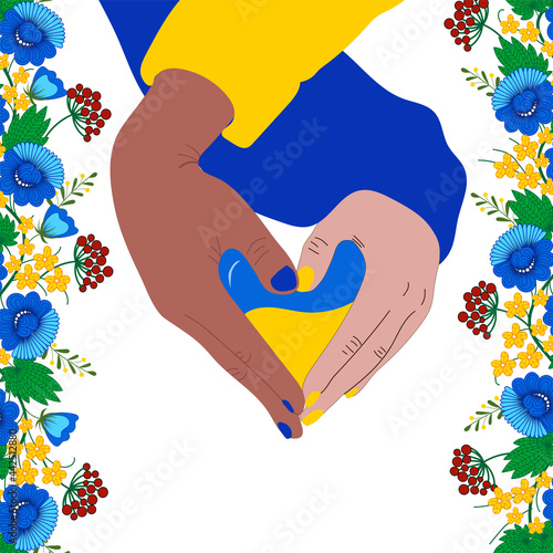 Hands making heart sign. Inside national flag - yellow and blue. Ukrainian Vyshyvanka`s day. Independence Day of Ukraine, flag day banner