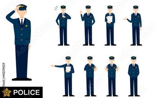 若い男性警官のポーズセット9点、敬礼や制止、取り締まりなど