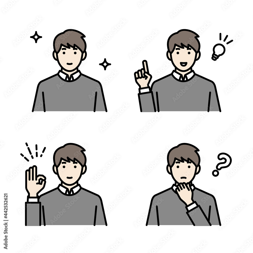 若い男性の上半身アバターセット