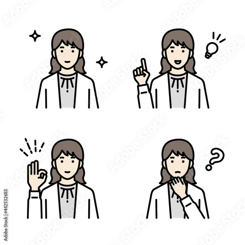 若い女性の上半身アバターセット