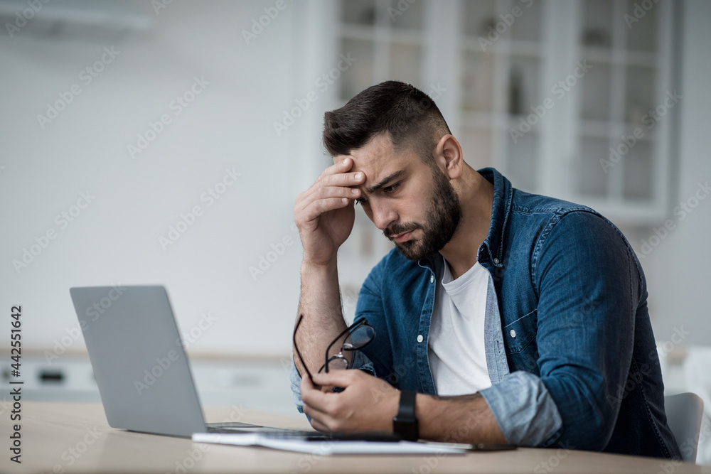Fatigue, overwork, depression, negative emotions and problems in work and study remote Fatigue, overwork, depression, negative emotions and problems in work and study remote