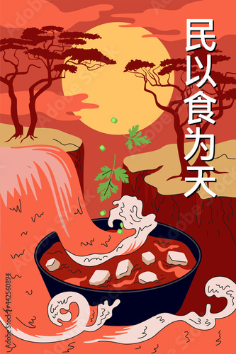 Chinese cuisine mapo tofu poster. China national soy bean curd soup dish cover waterfall wave in sunset gorge background. Oriental folk proverb saying hieroglyphs text about food on vector eps placard