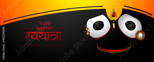 Vector design of Ratha Yatra of Lord Jagannath, Balabhadra and Subhadra on Chariot for the ocassion of Odisa god Rathyatra Festival