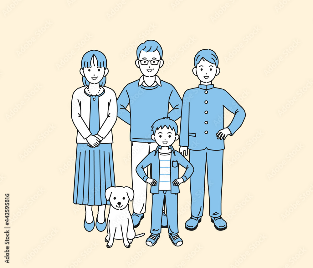 家族 親子 家族の集まり 笑顔 全身 イラスト素材 家族 親子 家族の集まり 笑顔 全身 イラスト素材