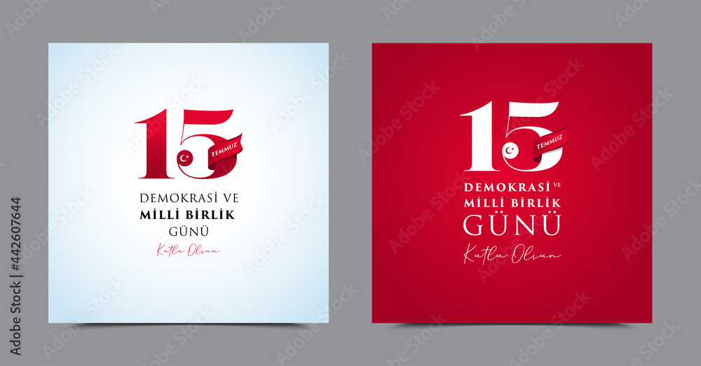 Minimal Set for the Turkish holiday Demokrasi ve Milli Birlik Gunu 15 Temmuz Translation from Turkish: The Democracy and National Unity Day of Turkey, veterans and martyrs of 15 July. With a holiday. Minimal Set for the Turkish holiday Demokrasi ve Milli Birlik Gunu 15 Temmuz Translation from Turkish: The Democracy and National Unity Day of Turkey, veterans and martyrs of 15 July. With a holiday.